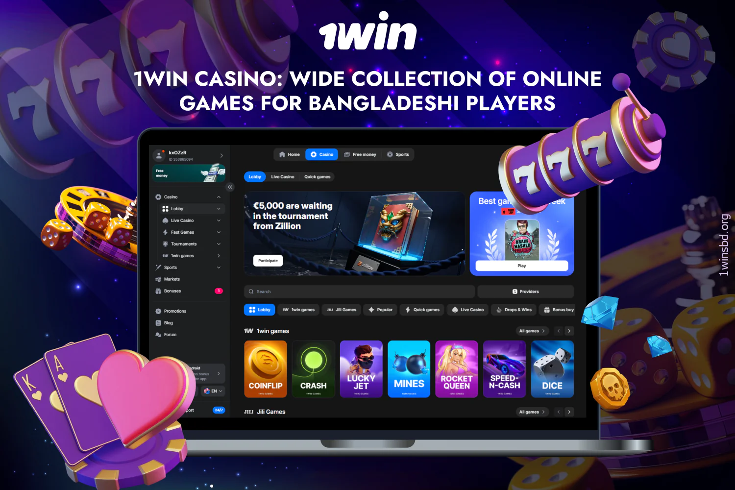 1win casino features a large collection of online games from various providers