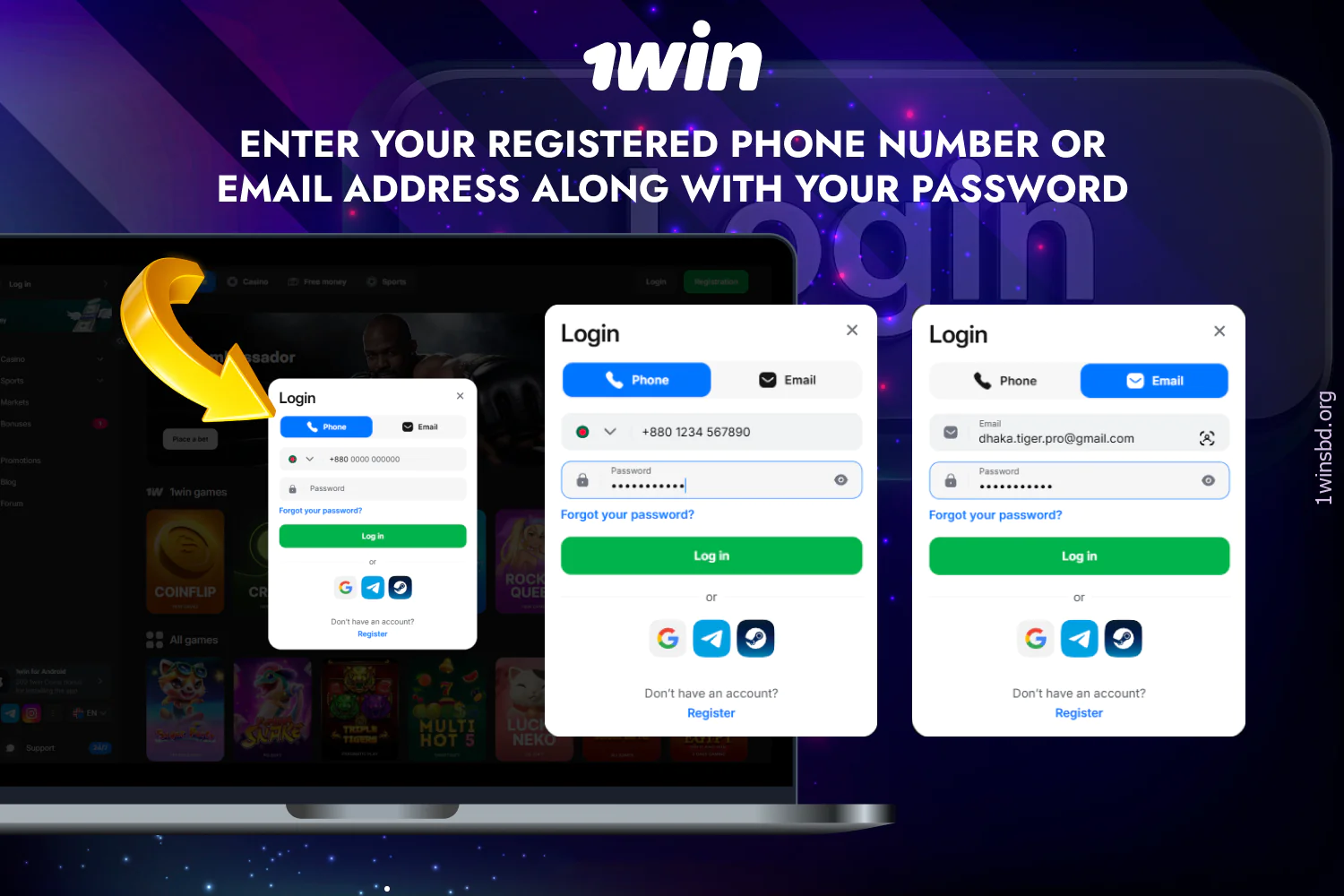 To log in to 1win, users in Bangladesh must provide their login credentials